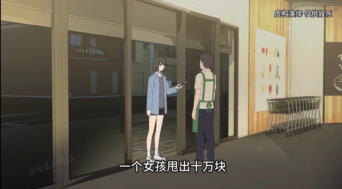 爆發殭屍-超商就我一命